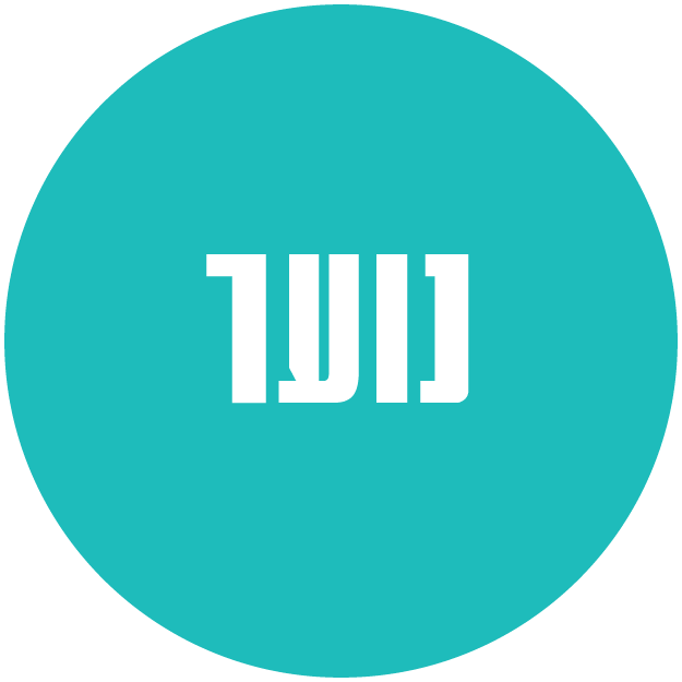 נוער